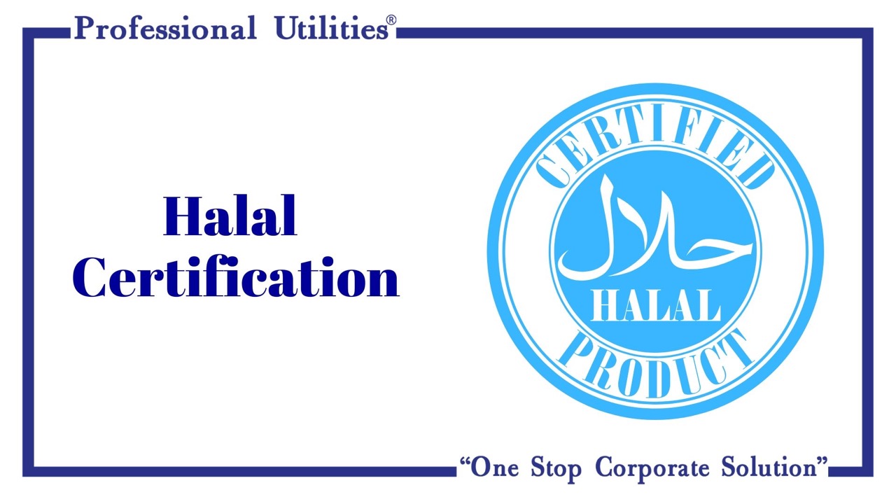 hala certification
